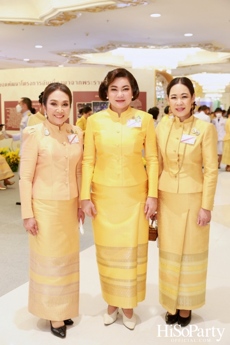 สมเด็จพระนางเจ้าฯ พระบรมราชินี เสด็จฯ เปิดงานวันสตรีไทย ประจำปี ๒๕๖๗ ‘น้อมเกล้าฯ ถวายความภักดี ปวงสตรีสืบสานการพัฒนา’