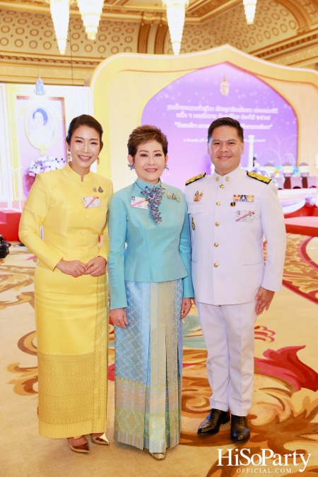 สมเด็จพระนางเจ้าฯ พระบรมราชินี เสด็จฯ เปิดงานวันสตรีไทย ประจำปี ๒๕๖๗ ‘น้อมเกล้าฯ ถวายความภักดี ปวงสตรีสืบสานการพัฒนา’