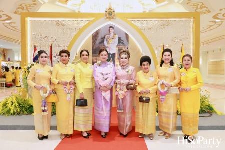 สมเด็จพระนางเจ้าฯ พระบรมราชินี เสด็จฯ เปิดงานวันสตรีไทย ประจำปี ๒๕๖๗ ‘น้อมเกล้าฯ ถวายความภักดี ปวงสตรีสืบสานการพัฒนา’