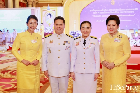 สมเด็จพระนางเจ้าฯ พระบรมราชินี เสด็จฯ เปิดงานวันสตรีไทย ประจำปี ๒๕๖๗ ‘น้อมเกล้าฯ ถวายความภักดี ปวงสตรีสืบสานการพัฒนา’