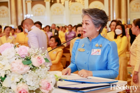 สมเด็จพระนางเจ้าฯ พระบรมราชินี เสด็จฯ เปิดงานวันสตรีไทย ประจำปี ๒๕๖๗ ‘น้อมเกล้าฯ ถวายความภักดี ปวงสตรีสืบสานการพัฒนา’