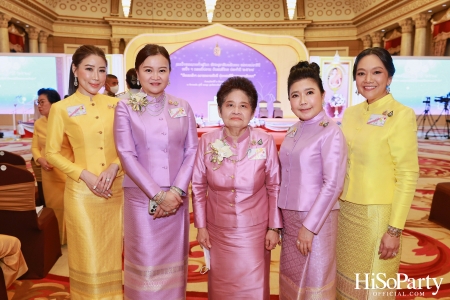 สมเด็จพระนางเจ้าฯ พระบรมราชินี เสด็จฯ เปิดงานวันสตรีไทย ประจำปี ๒๕๖๗ ‘น้อมเกล้าฯ ถวายความภักดี ปวงสตรีสืบสานการพัฒนา’