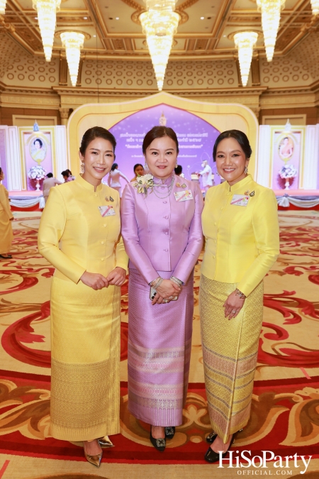 สมเด็จพระนางเจ้าฯ พระบรมราชินี เสด็จฯ เปิดงานวันสตรีไทย ประจำปี ๒๕๖๗ ‘น้อมเกล้าฯ ถวายความภักดี ปวงสตรีสืบสานการพัฒนา’