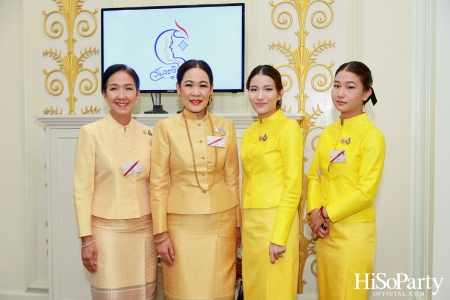 สมเด็จพระนางเจ้าฯ พระบรมราชินี เสด็จฯ เปิดงานวันสตรีไทย ประจำปี ๒๕๖๗ ‘น้อมเกล้าฯ ถวายความภักดี ปวงสตรีสืบสานการพัฒนา’