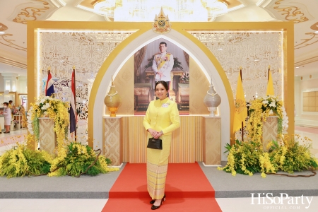 สมเด็จพระนางเจ้าฯ พระบรมราชินี เสด็จฯ เปิดงานวันสตรีไทย ประจำปี ๒๕๖๗ ‘น้อมเกล้าฯ ถวายความภักดี ปวงสตรีสืบสานการพัฒนา’