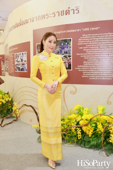 สมเด็จพระนางเจ้าฯ พระบรมราชินี เสด็จฯ เปิดงานวันสตรีไทย ประจำปี ๒๕๖๗ ‘น้อมเกล้าฯ ถวายความภักดี ปวงสตรีสืบสานการพัฒนา’