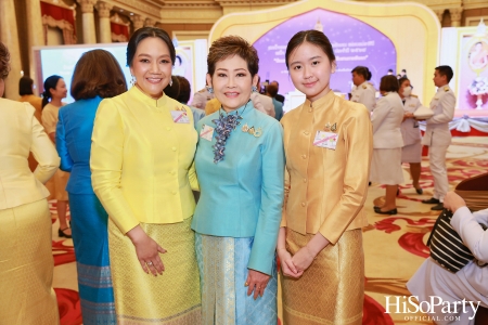 สมเด็จพระนางเจ้าฯ พระบรมราชินี เสด็จฯ เปิดงานวันสตรีไทย ประจำปี ๒๕๖๗ ‘น้อมเกล้าฯ ถวายความภักดี ปวงสตรีสืบสานการพัฒนา’