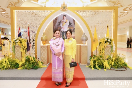 สมเด็จพระนางเจ้าฯ พระบรมราชินี เสด็จฯ เปิดงานวันสตรีไทย ประจำปี ๒๕๖๗ ‘น้อมเกล้าฯ ถวายความภักดี ปวงสตรีสืบสานการพัฒนา’