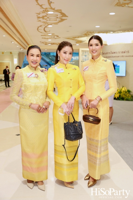 สมเด็จพระนางเจ้าฯ พระบรมราชินี เสด็จฯ เปิดงานวันสตรีไทย ประจำปี ๒๕๖๗ ‘น้อมเกล้าฯ ถวายความภักดี ปวงสตรีสืบสานการพัฒนา’