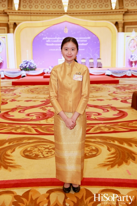 สมเด็จพระนางเจ้าฯ พระบรมราชินี เสด็จฯ เปิดงานวันสตรีไทย ประจำปี ๒๕๖๗ ‘น้อมเกล้าฯ ถวายความภักดี ปวงสตรีสืบสานการพัฒนา’