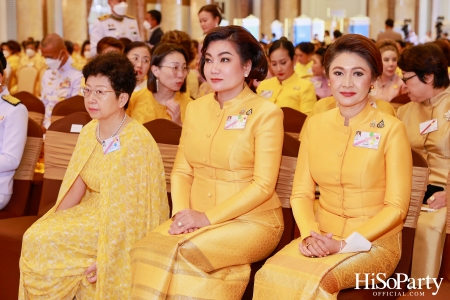 สมเด็จพระนางเจ้าฯ พระบรมราชินี เสด็จฯ เปิดงานวันสตรีไทย ประจำปี ๒๕๖๗ ‘น้อมเกล้าฯ ถวายความภักดี ปวงสตรีสืบสานการพัฒนา’