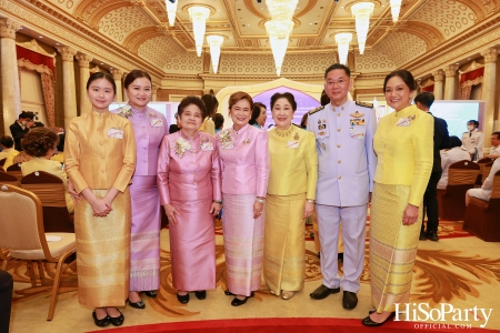 สมเด็จพระนางเจ้าฯ พระบรมราชินี เสด็จฯ เปิดงานวันสตรีไทย ประจำปี ๒๕๖๗ ‘น้อมเกล้าฯ ถวายความภักดี ปวงสตรีสืบสานการพัฒนา’