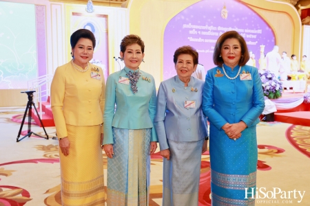 สมเด็จพระนางเจ้าฯ พระบรมราชินี เสด็จฯ เปิดงานวันสตรีไทย ประจำปี ๒๕๖๗ ‘น้อมเกล้าฯ ถวายความภักดี ปวงสตรีสืบสานการพัฒนา’