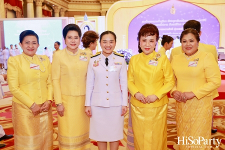 สมเด็จพระนางเจ้าฯ พระบรมราชินี เสด็จฯ เปิดงานวันสตรีไทย ประจำปี ๒๕๖๗ ‘น้อมเกล้าฯ ถวายความภักดี ปวงสตรีสืบสานการพัฒนา’