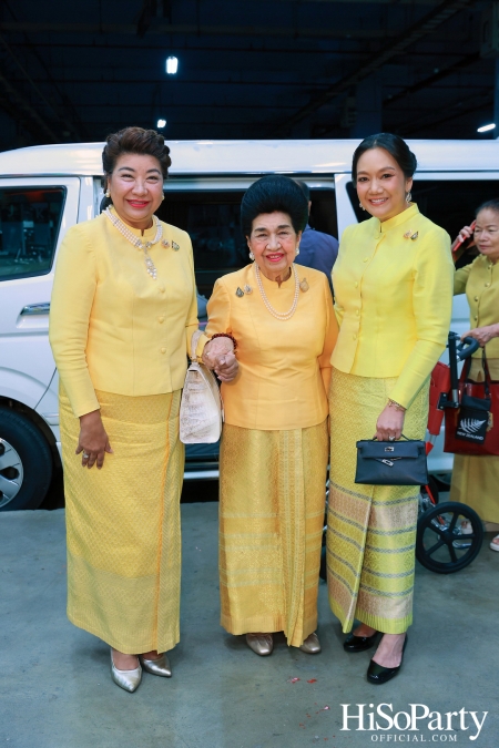 สมเด็จพระนางเจ้าฯ พระบรมราชินี เสด็จฯ เปิดงานวันสตรีไทย ประจำปี ๒๕๖๗ ‘น้อมเกล้าฯ ถวายความภักดี ปวงสตรีสืบสานการพัฒนา’