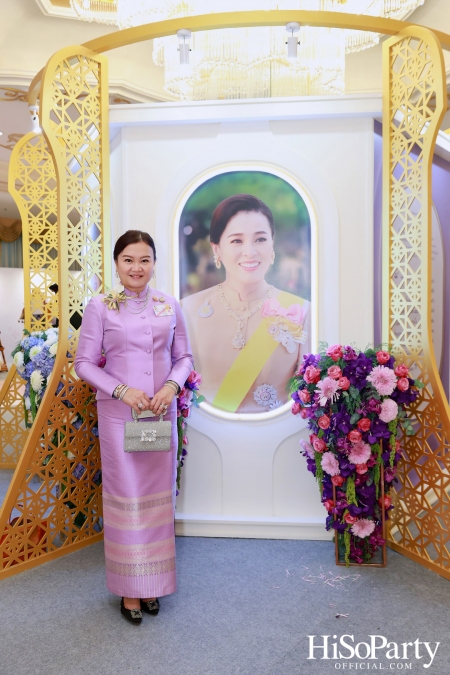 สมเด็จพระนางเจ้าฯ พระบรมราชินี เสด็จฯ เปิดงานวันสตรีไทย ประจำปี ๒๕๖๗ ‘น้อมเกล้าฯ ถวายความภักดี ปวงสตรีสืบสานการพัฒนา’