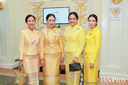 สมเด็จพระนางเจ้าฯ พระบรมราชินี เสด็จฯ เปิดงานวันสตรีไทย ประจำปี ๒๕๖๗ ‘น้อมเกล้าฯ ถวายความภักดี ปวงสตรีสืบสานการพัฒนา’