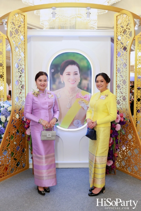 สมเด็จพระนางเจ้าฯ พระบรมราชินี เสด็จฯ เปิดงานวันสตรีไทย ประจำปี ๒๕๖๗ ‘น้อมเกล้าฯ ถวายความภักดี ปวงสตรีสืบสานการพัฒนา’