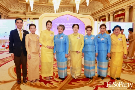 สมเด็จพระนางเจ้าฯ พระบรมราชินี เสด็จฯ เปิดงานวันสตรีไทย ประจำปี ๒๕๖๗ ‘น้อมเกล้าฯ ถวายความภักดี ปวงสตรีสืบสานการพัฒนา’