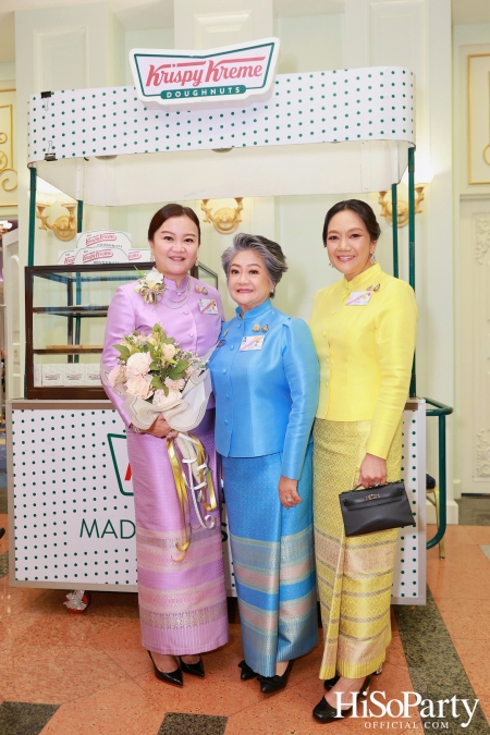 สมเด็จพระนางเจ้าฯ พระบรมราชินี เสด็จฯ เปิดงานวันสตรีไทย ประจำปี ๒๕๖๗ ‘น้อมเกล้าฯ ถวายความภักดี ปวงสตรีสืบสานการพัฒนา’