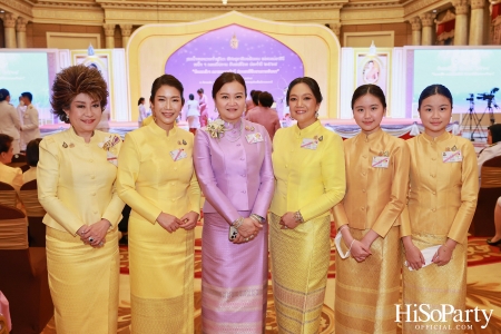 สมเด็จพระนางเจ้าฯ พระบรมราชินี เสด็จฯ เปิดงานวันสตรีไทย ประจำปี ๒๕๖๗ ‘น้อมเกล้าฯ ถวายความภักดี ปวงสตรีสืบสานการพัฒนา’