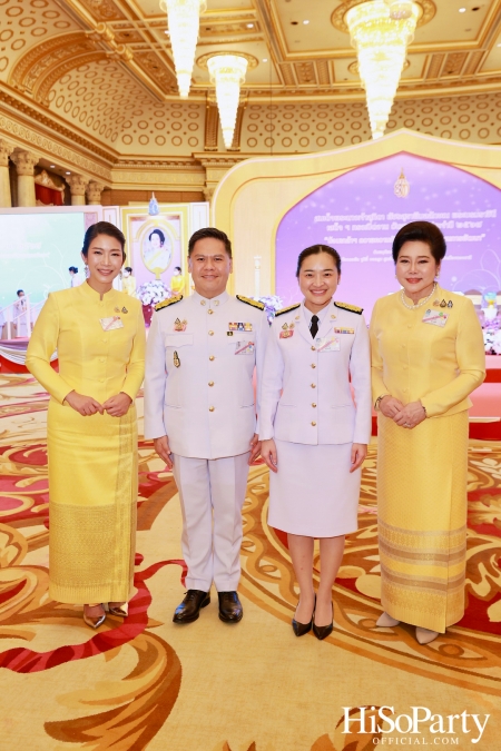 สมเด็จพระนางเจ้าฯ พระบรมราชินี เสด็จฯ เปิดงานวันสตรีไทย ประจำปี ๒๕๖๗ ‘น้อมเกล้าฯ ถวายความภักดี ปวงสตรีสืบสานการพัฒนา’