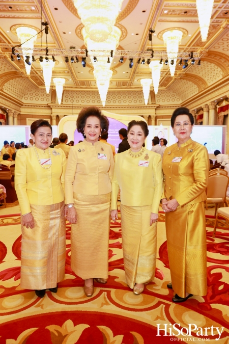 สมเด็จพระนางเจ้าฯ พระบรมราชินี เสด็จฯ เปิดงานวันสตรีไทย ประจำปี ๒๕๖๗ ‘น้อมเกล้าฯ ถวายความภักดี ปวงสตรีสืบสานการพัฒนา’