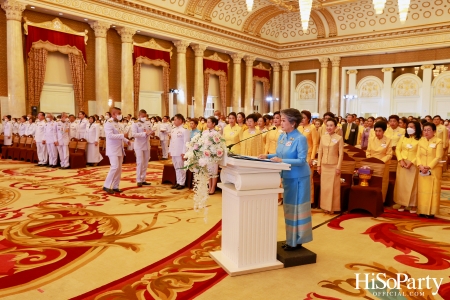 สมเด็จพระนางเจ้าฯ พระบรมราชินี เสด็จฯ เปิดงานวันสตรีไทย ประจำปี ๒๕๖๗ ‘น้อมเกล้าฯ ถวายความภักดี ปวงสตรีสืบสานการพัฒนา’