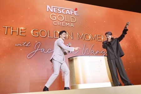 NESCAFÉ GOLD CREMA X Jackson Wang ชวนทุกคนมาสร้าง ‘Golden Moment’ กับที่สุดของกาแฟผงละเอียดสีทองในอีเวนต์สุดอลังการ