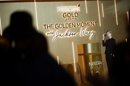 NESCAFÉ GOLD CREMA X Jackson Wang ชวนทุกคนมาสร้าง ‘Golden Moment’ กับที่สุดของกาแฟผงละเอียดสีทองในอีเวนต์สุดอลังการ