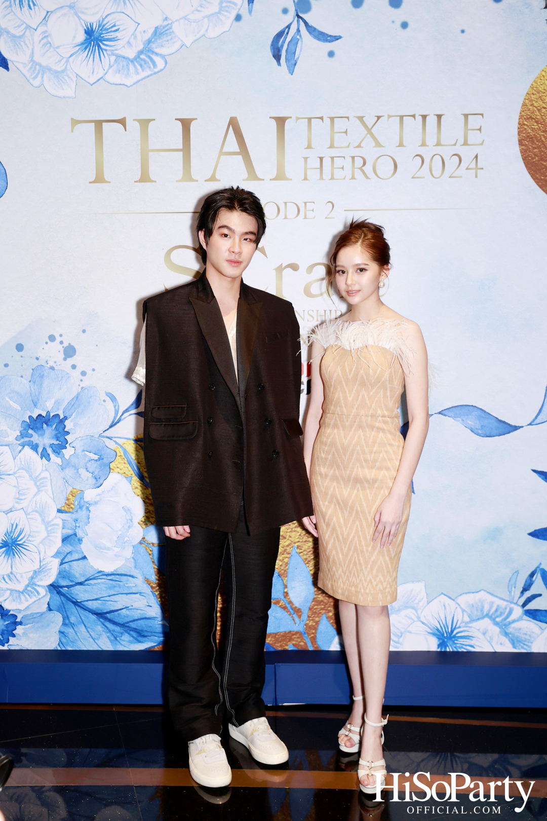 ICONCRAFT ร่วมกับ แบรนด์ SIRIVANNAVARI จัดงาน ‘ICONCRAFT Thai Textile Hero 2024’