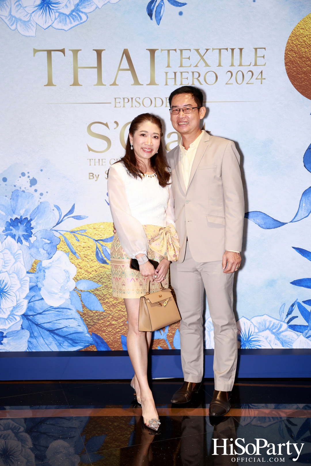 ICONCRAFT ร่วมกับ แบรนด์ SIRIVANNAVARI จัดงาน ‘ICONCRAFT Thai Textile Hero 2024’