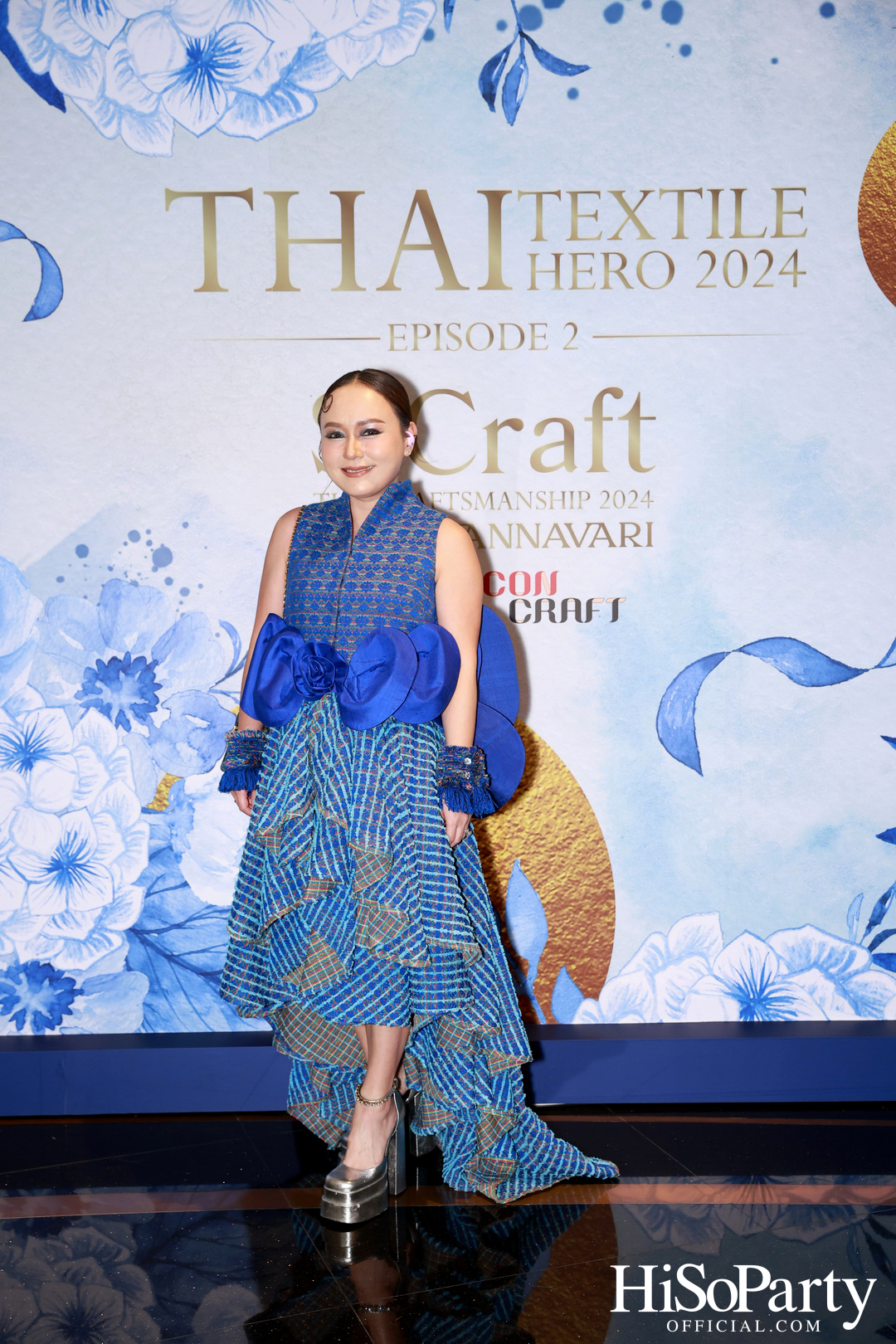 ICONCRAFT ร่วมกับ แบรนด์ SIRIVANNAVARI จัดงาน ‘ICONCRAFT Thai Textile Hero 2024’