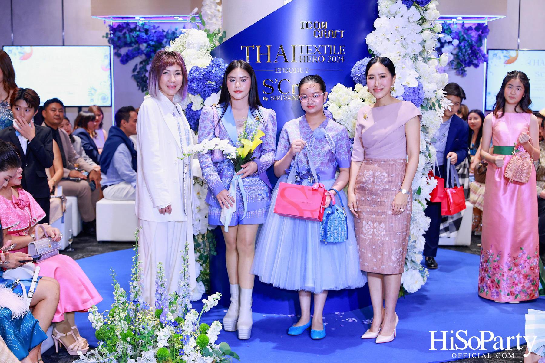 ICONCRAFT ร่วมกับ แบรนด์ SIRIVANNAVARI จัดงาน ‘ICONCRAFT Thai Textile Hero 2024’