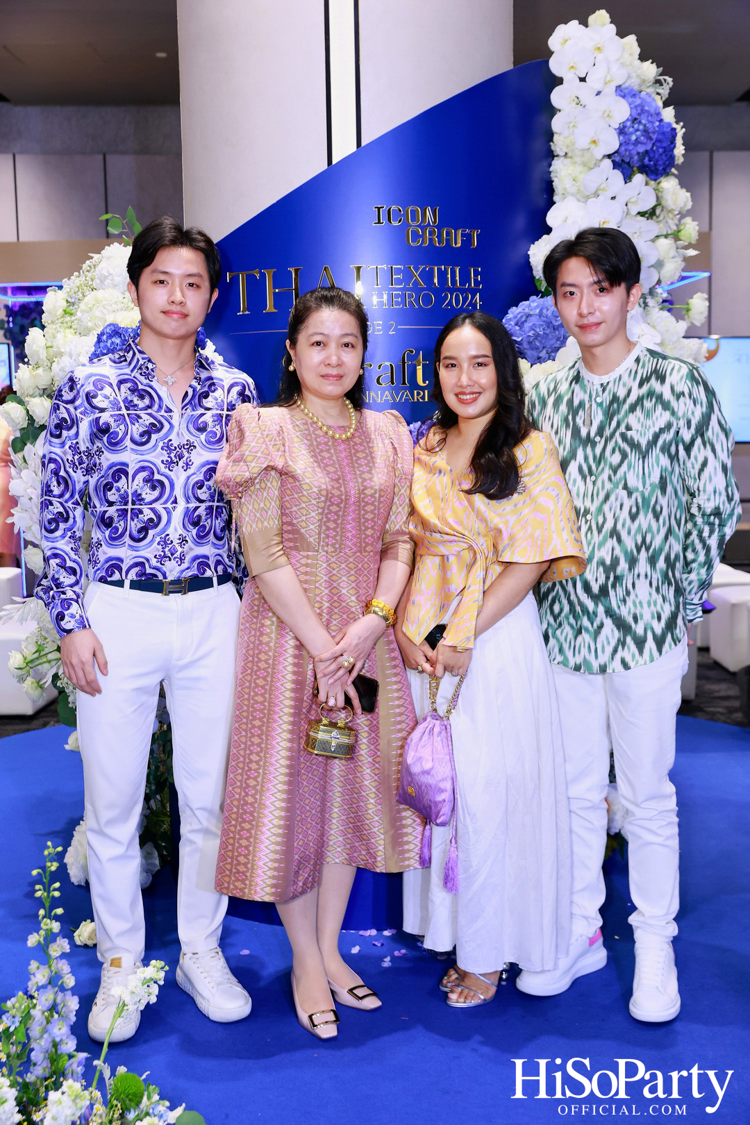 ICONCRAFT ร่วมกับ แบรนด์ SIRIVANNAVARI จัดงาน ‘ICONCRAFT Thai Textile Hero 2024’