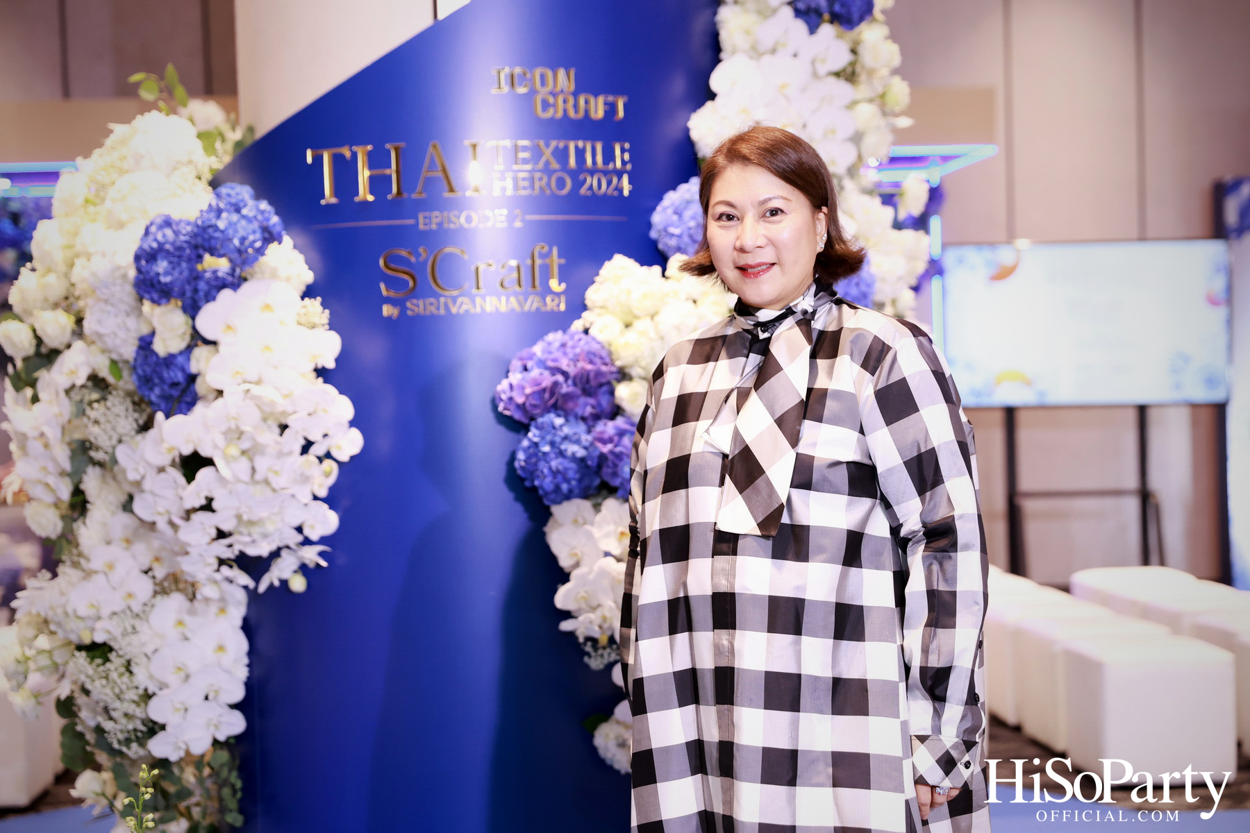ICONCRAFT ร่วมกับ แบรนด์ SIRIVANNAVARI จัดงาน ‘ICONCRAFT Thai Textile Hero 2024’