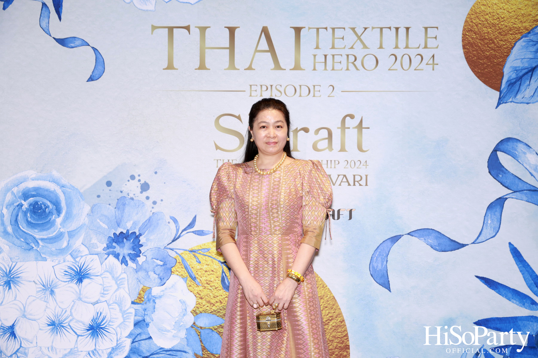 ICONCRAFT ร่วมกับ แบรนด์ SIRIVANNAVARI จัดงาน ‘ICONCRAFT Thai Textile Hero 2024’