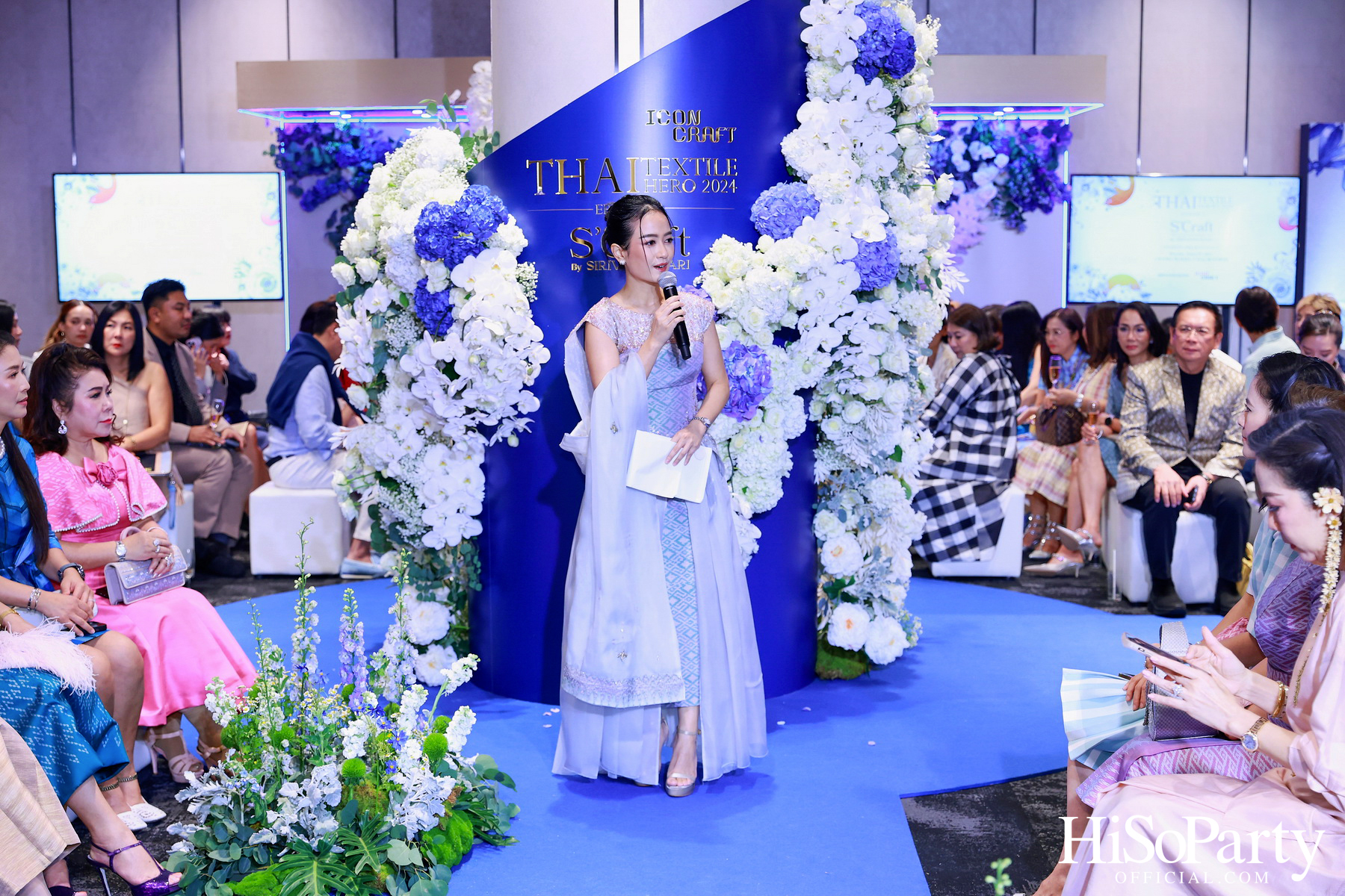 ICONCRAFT ร่วมกับ แบรนด์ SIRIVANNAVARI จัดงาน ‘ICONCRAFT Thai Textile Hero 2024’