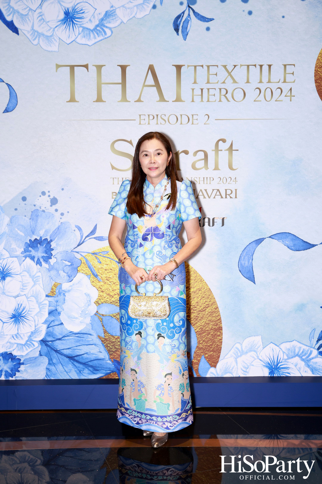 ICONCRAFT ร่วมกับ แบรนด์ SIRIVANNAVARI จัดงาน ‘ICONCRAFT Thai Textile Hero 2024’