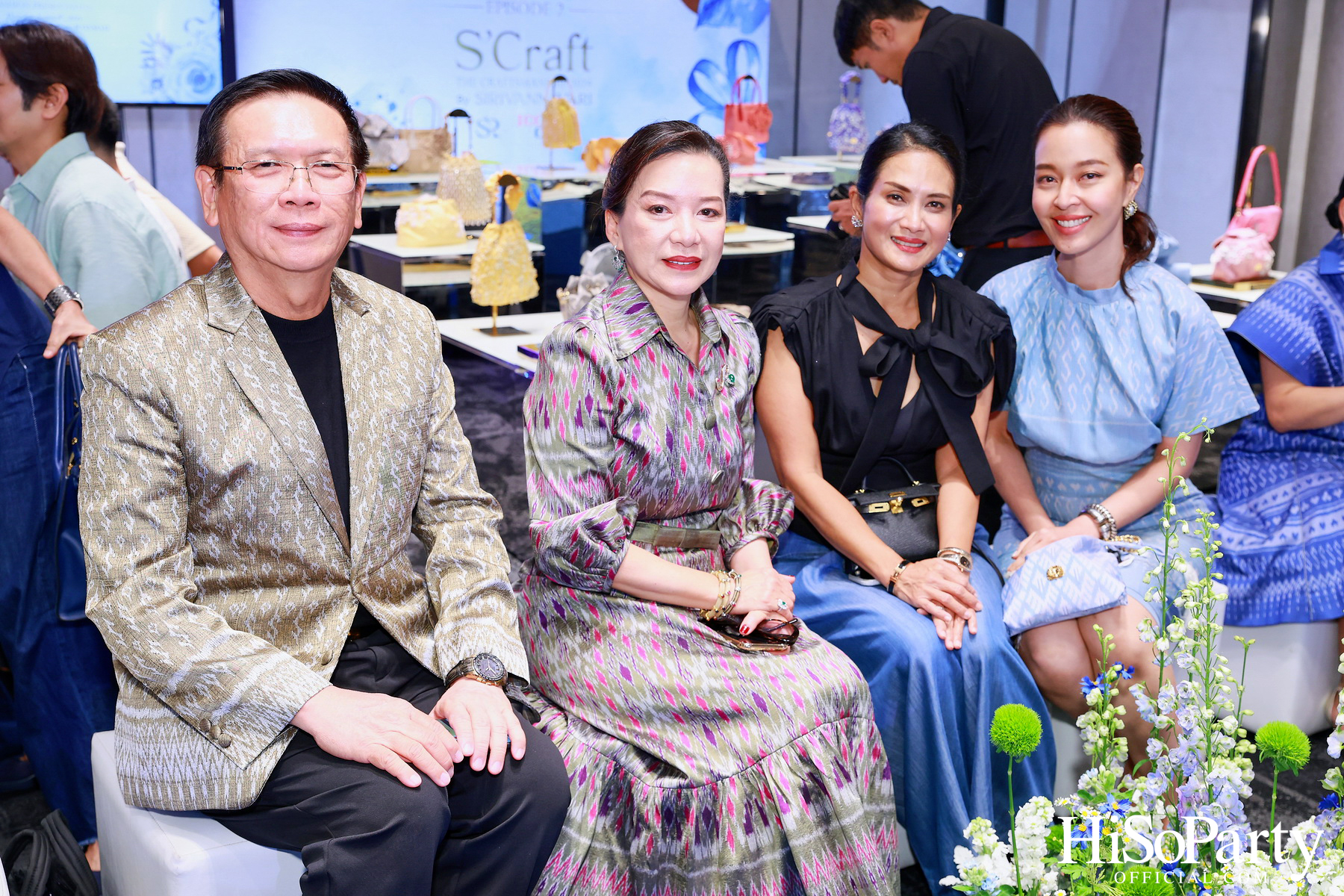 ICONCRAFT ร่วมกับ แบรนด์ SIRIVANNAVARI จัดงาน ‘ICONCRAFT Thai Textile Hero 2024’