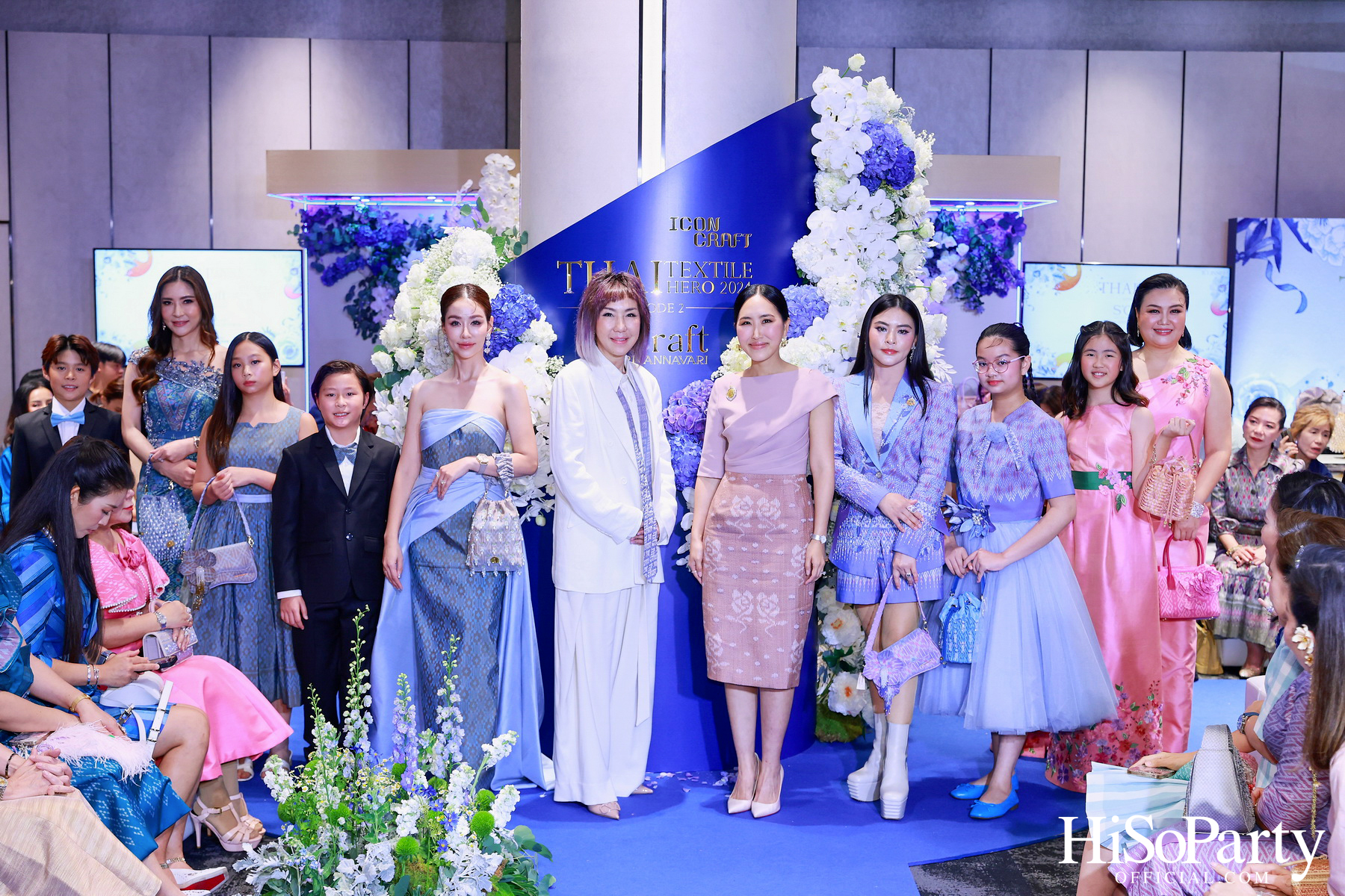ICONCRAFT ร่วมกับ แบรนด์ SIRIVANNAVARI จัดงาน ‘ICONCRAFT Thai Textile Hero 2024’