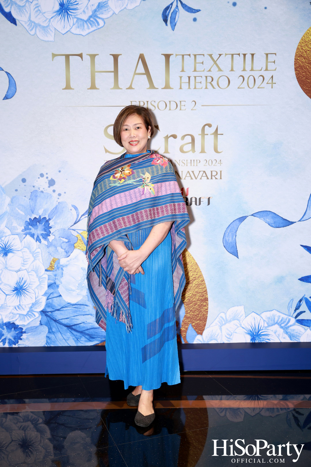 ICONCRAFT ร่วมกับ แบรนด์ SIRIVANNAVARI จัดงาน ‘ICONCRAFT Thai Textile Hero 2024’
