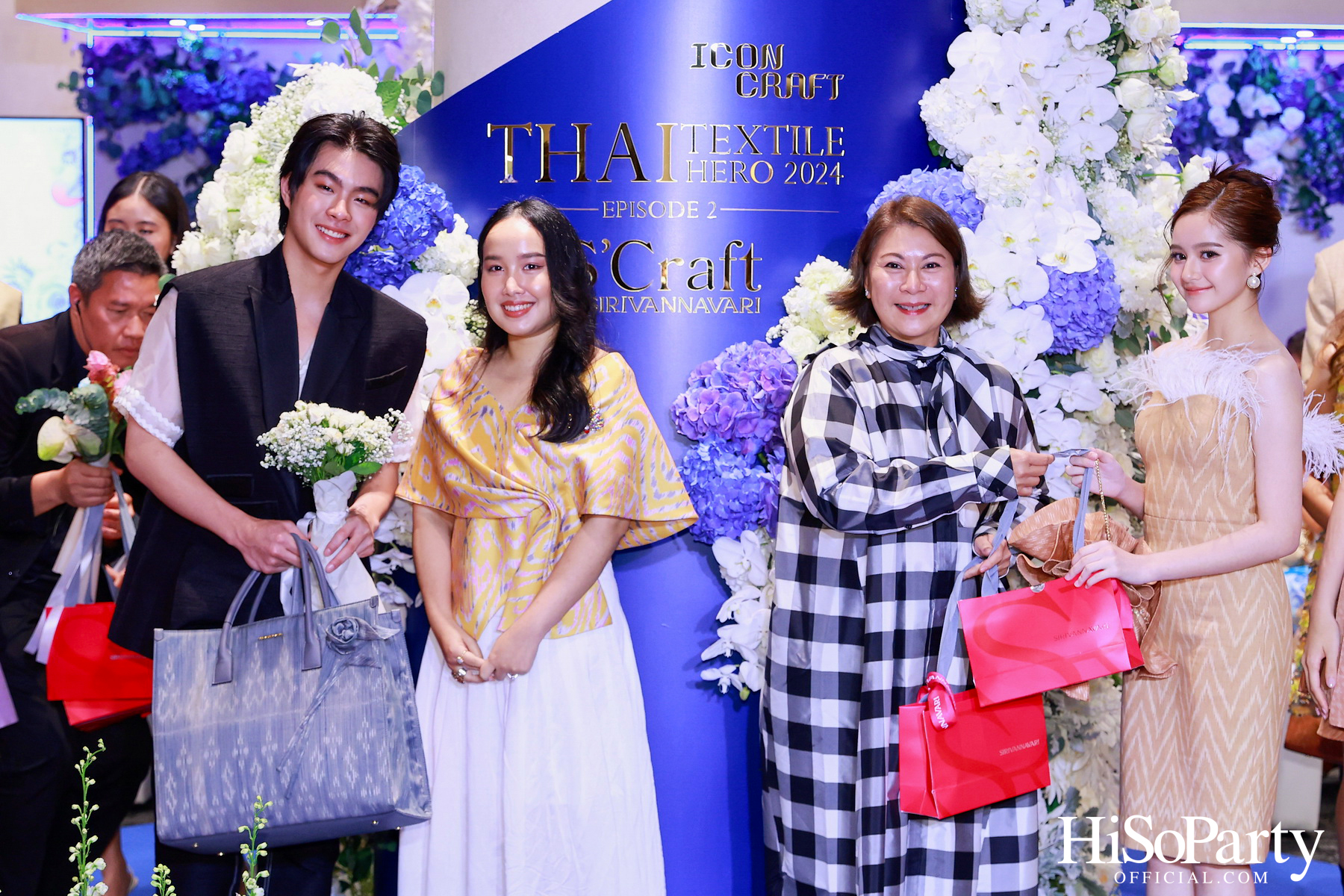 ICONCRAFT ร่วมกับ แบรนด์ SIRIVANNAVARI จัดงาน ‘ICONCRAFT Thai Textile Hero 2024’