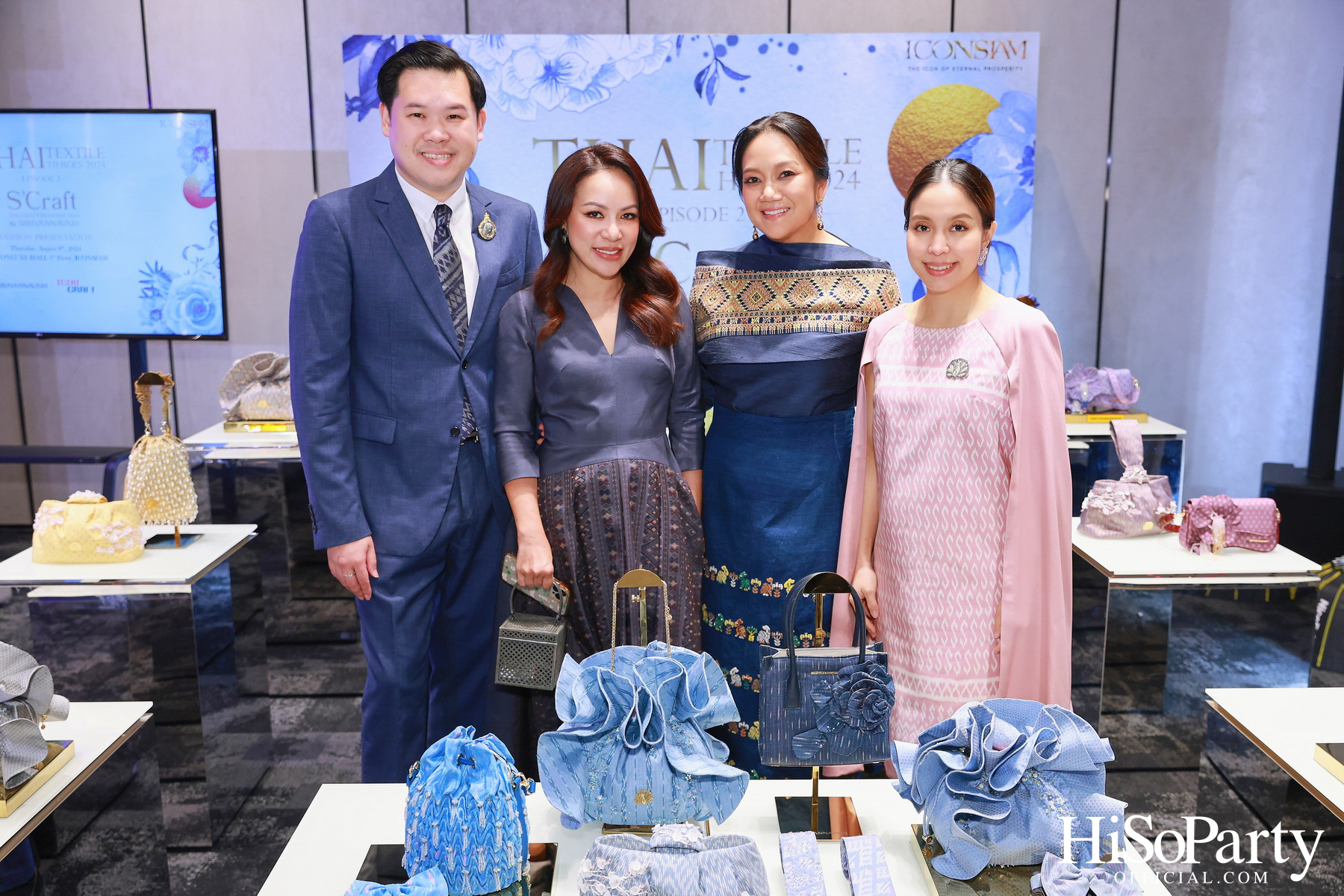 ICONCRAFT ร่วมกับ แบรนด์ SIRIVANNAVARI จัดงาน ‘ICONCRAFT Thai Textile Hero 2024’