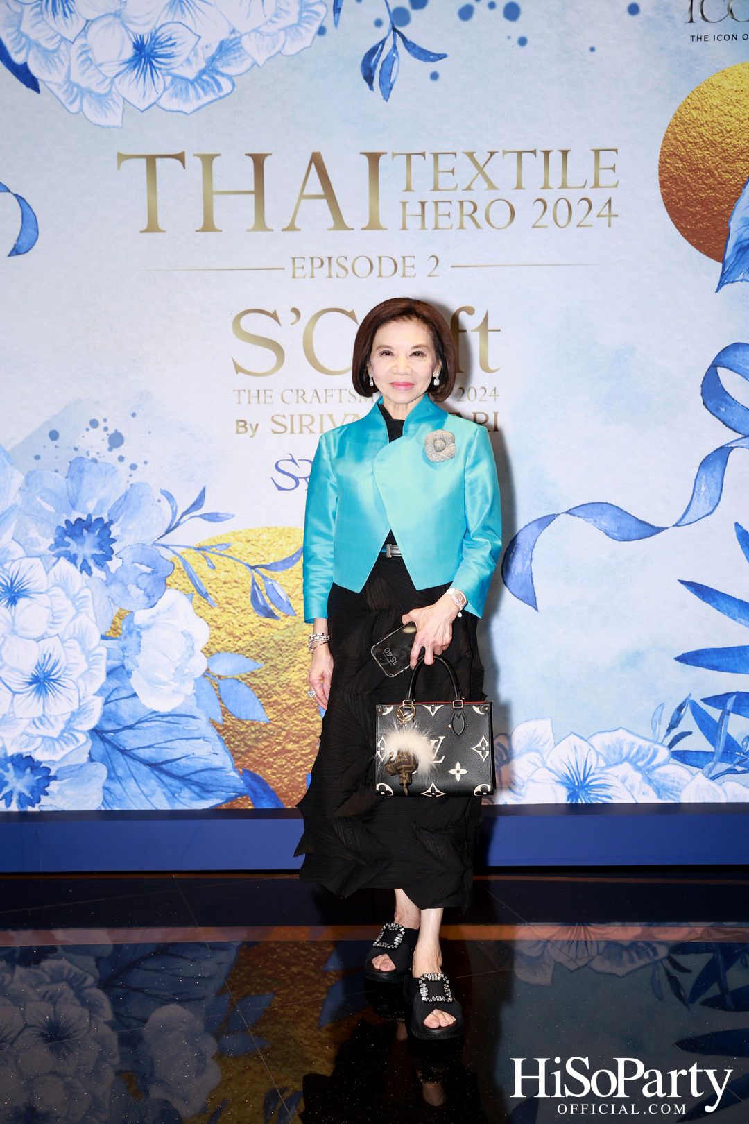ICONCRAFT ร่วมกับ แบรนด์ SIRIVANNAVARI จัดงาน ‘ICONCRAFT Thai Textile Hero 2024’