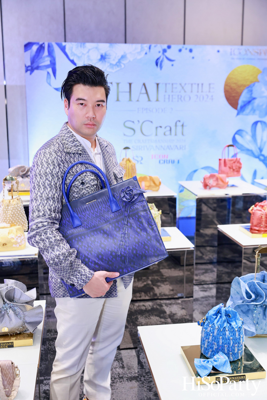 ICONCRAFT ร่วมกับ แบรนด์ SIRIVANNAVARI จัดงาน ‘ICONCRAFT Thai Textile Hero 2024’