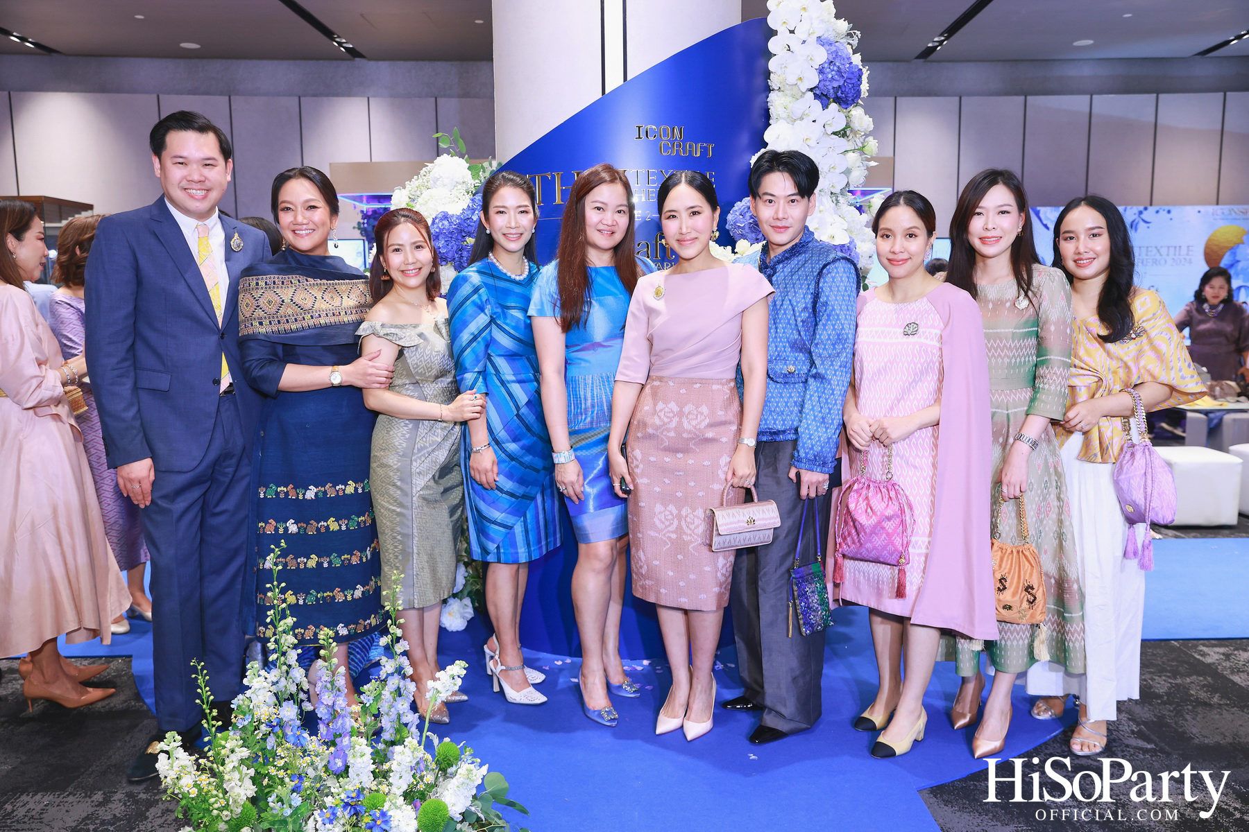 ICONCRAFT ร่วมกับ แบรนด์ SIRIVANNAVARI จัดงาน ‘ICONCRAFT Thai Textile Hero 2024’