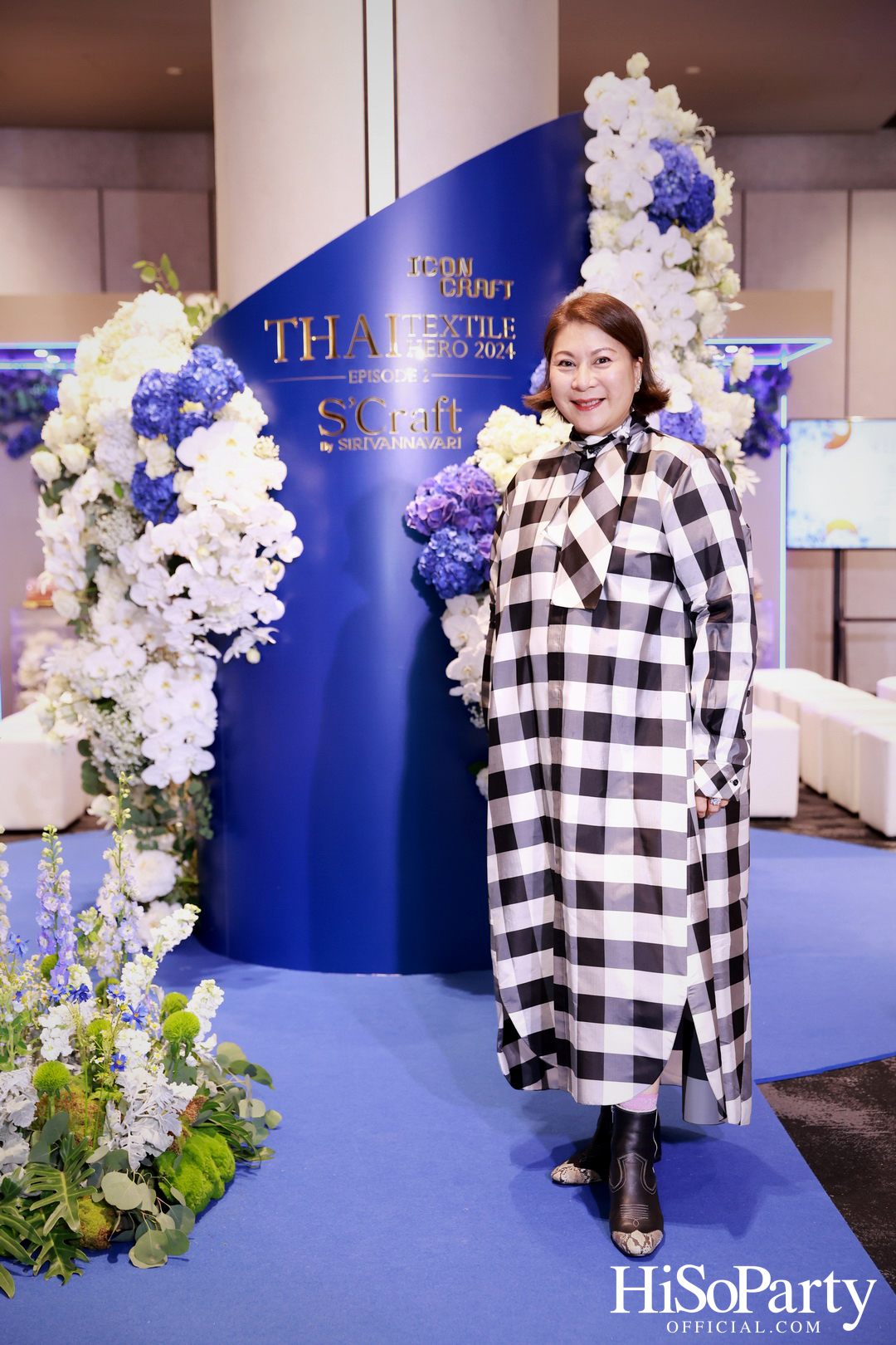 ICONCRAFT ร่วมกับ แบรนด์ SIRIVANNAVARI จัดงาน ‘ICONCRAFT Thai Textile Hero 2024’