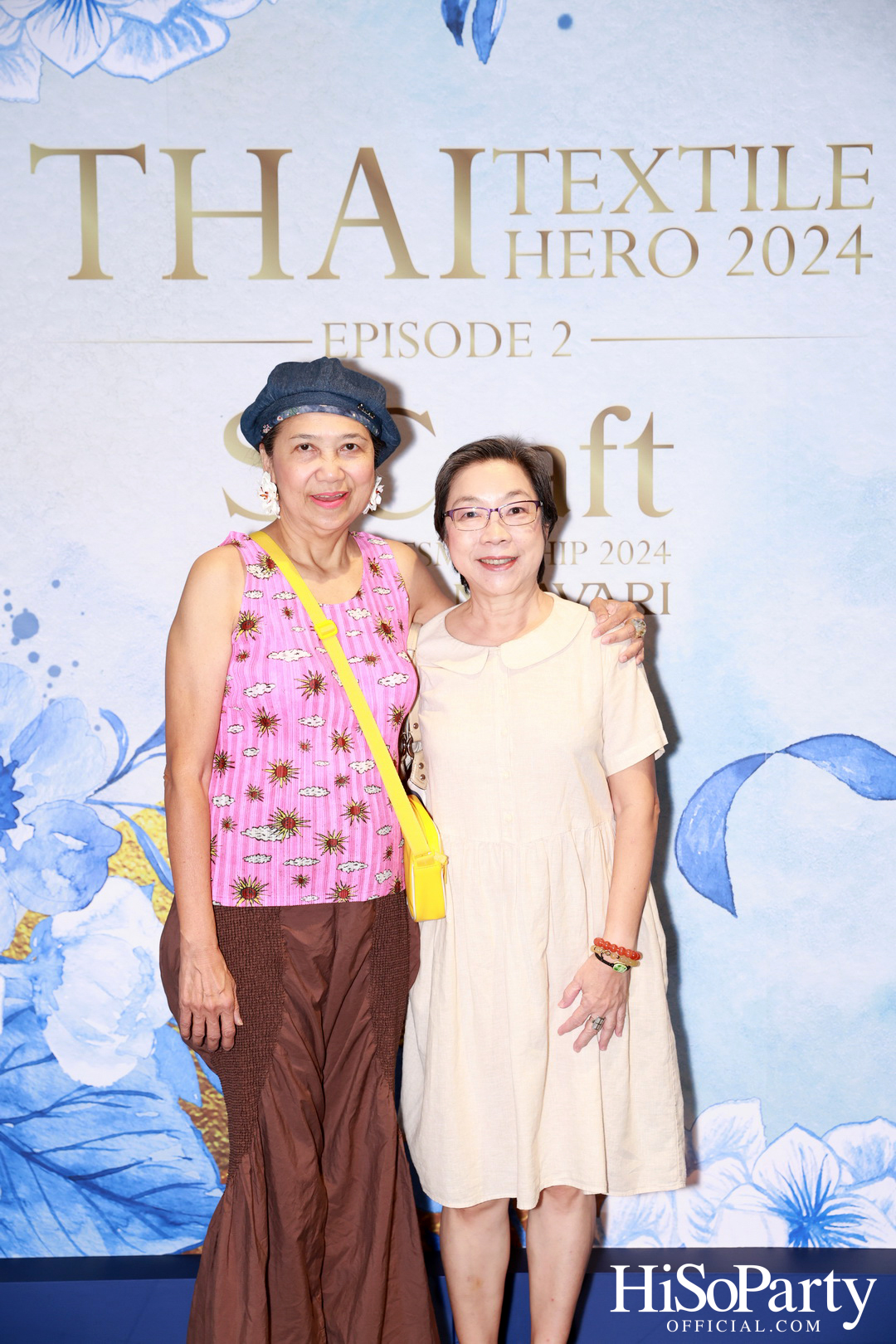 ICONCRAFT ร่วมกับ แบรนด์ SIRIVANNAVARI จัดงาน ‘ICONCRAFT Thai Textile Hero 2024’