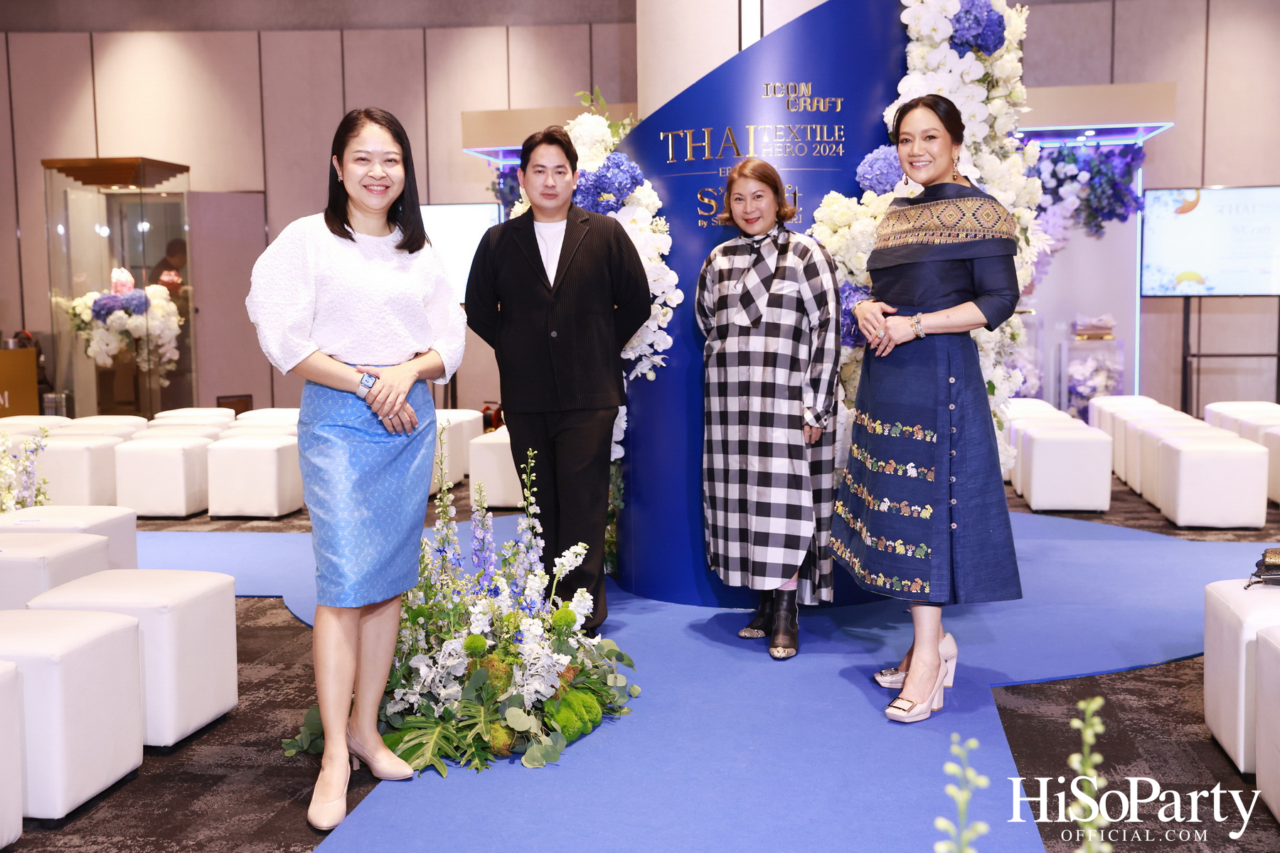 ICONCRAFT ร่วมกับ แบรนด์ SIRIVANNAVARI จัดงาน ‘ICONCRAFT Thai Textile Hero 2024’